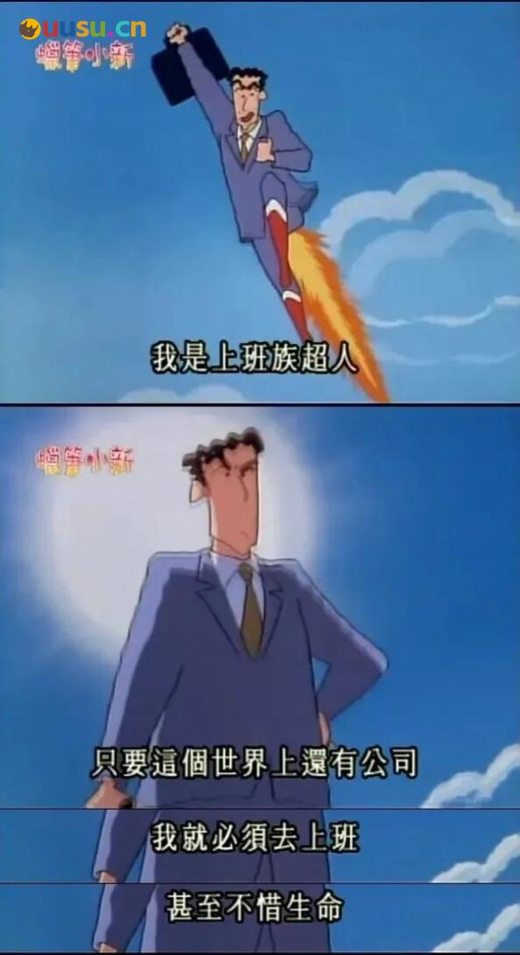游侠网16