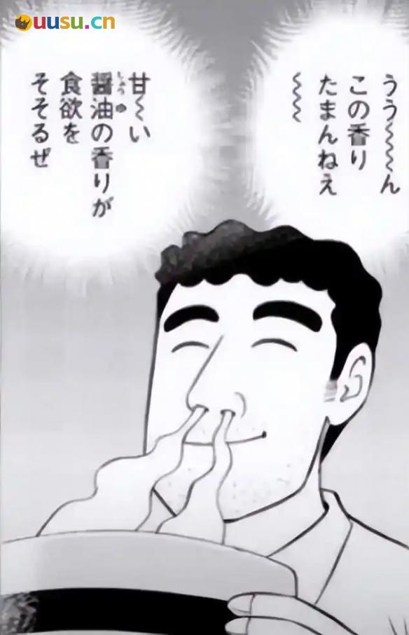 游侠网4