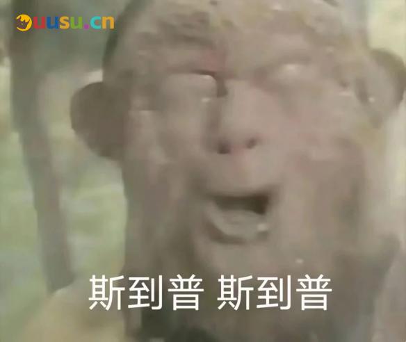 游侠网5