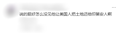 游侠网11