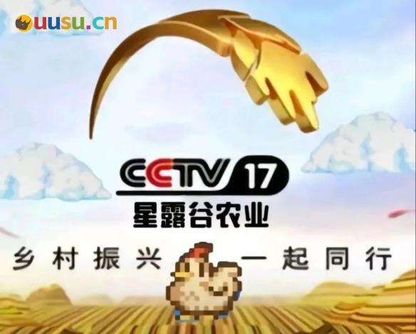 游侠网13