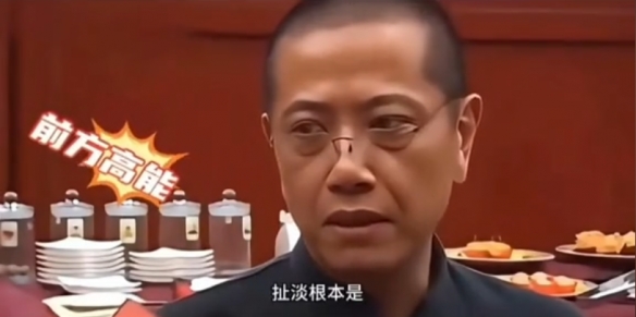 游侠网5
