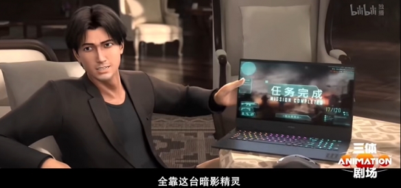 游侠网6