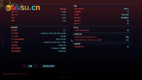游侠网7
