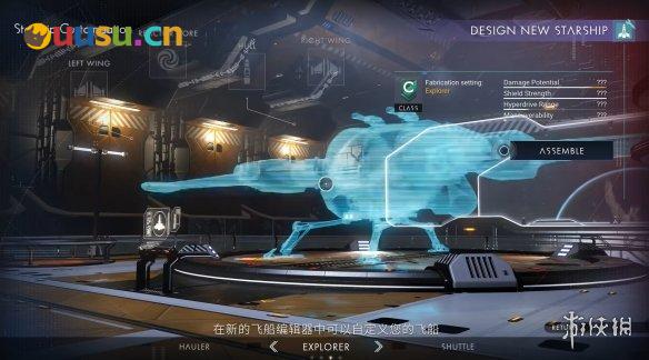 游侠网8