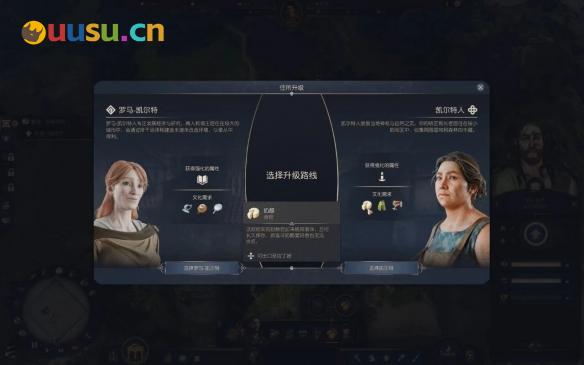 游侠网4