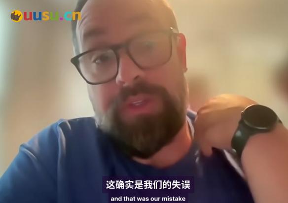 游侠网7