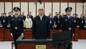 甘肃省原副省长杨子兴被判14年：受贿5040万，利用影响力受贿857万-uusu优素-乐高,模型,3d打印,编程