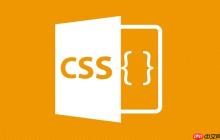 相对定位元素的偏移如何计算_CSS top left 等属性详解-uusu优素-乐高,模型,3d打印,编程