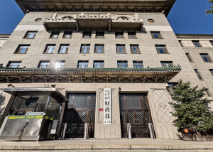 财政部设立债务管理司，领导班子亮相-uusu优素-乐高,模型,3d打印,编程