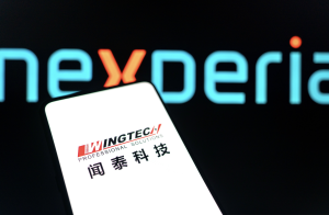 套现16亿元！闻泰科技第二大股东拟减持不超过3733万股-uusu优素-乐高,模型,3d打印,编程