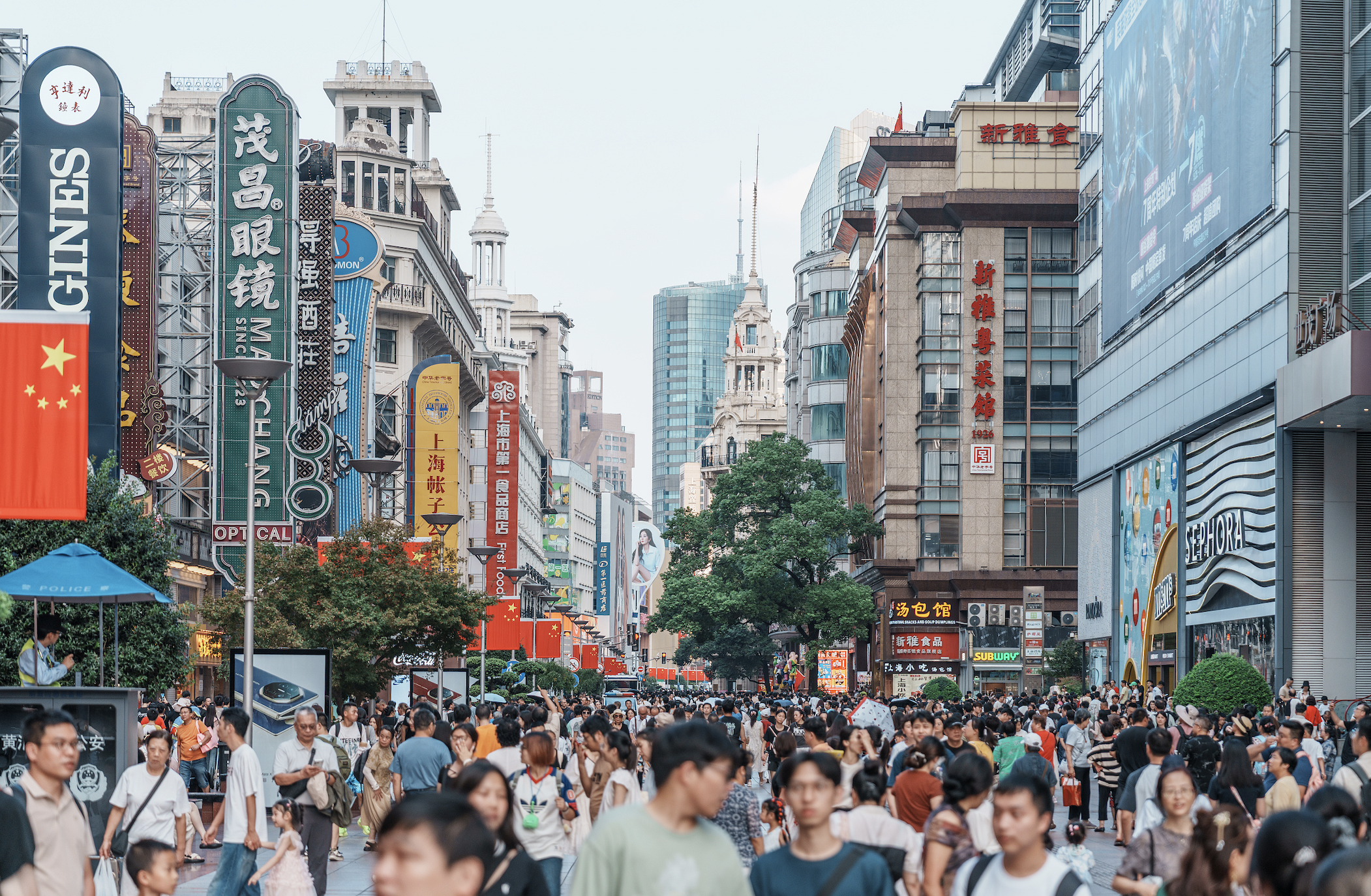 财政部部署六大工作重点，用好用足更加积极财政政策排在首位-uusu优素-乐高,模型,3d打印,编程