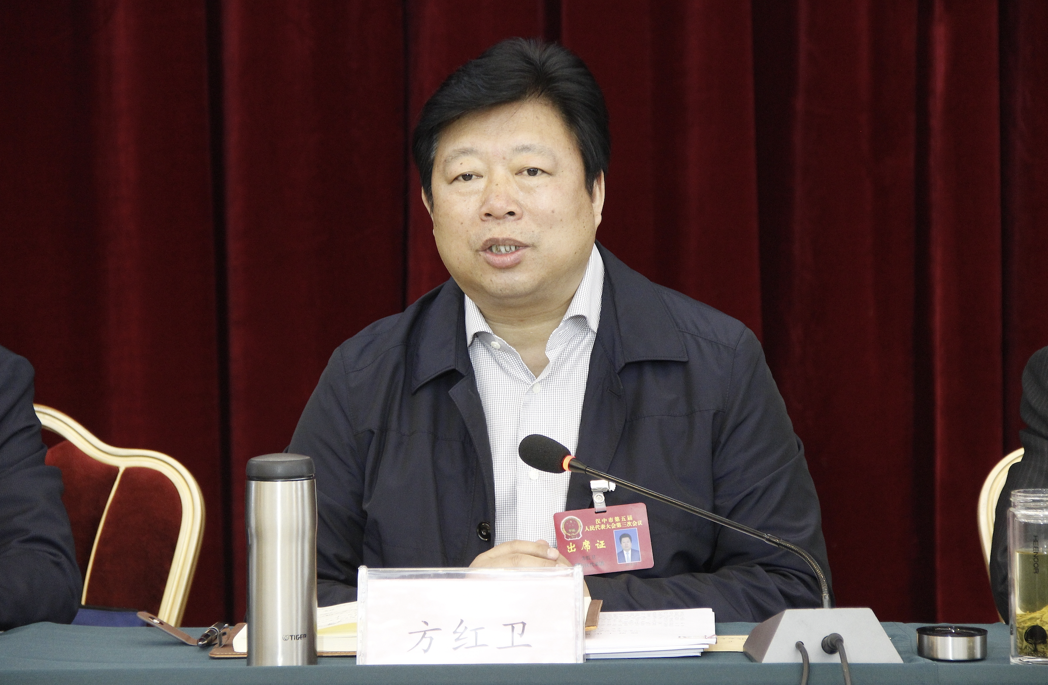 打虎！西安市委书记方红卫任上被查，曾在陕西多地任职-uusu优素-乐高,模型,3d打印,编程