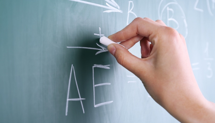 直通部委｜教育部严禁强制师生参与无关教育教学活动 全国整体进入流感流行季-uusu优素-乐高,模型,3d打印,编程