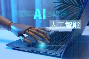 韩国数百学生涉嫌用AI参加在线考试，AI在教育界的争议再起-uusu优素-乐高,模型,3d打印,编程