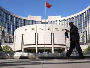 央行最新发声！实施好适度宽松货币政策-uusu优素-乐高,模型,3d打印,编程