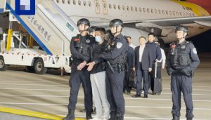 涉案超27亿元，缅甸妙瓦底“亚太新城”犯罪集团主犯佘智江被引渡回国-uusu优素-乐高,模型,3d打印,编程