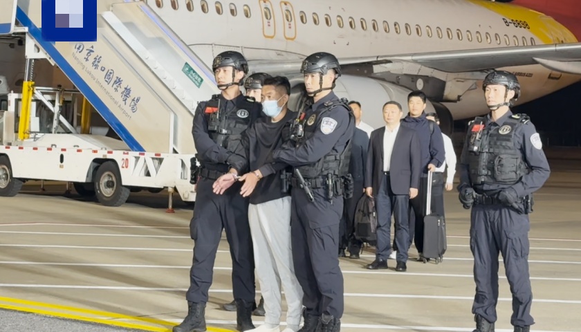 镇江公安宣布逮捕佘智江：吸引全国33万人参与网赌，涉案超27亿元-uusu优素-乐高,模型,3d打印,编程