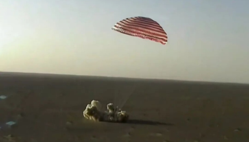 神舟二十一号载人飞船返回舱成功着陆，航天员乘组状态良好-uusu优素-乐高,模型,3d打印,编程