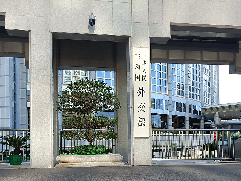 中国公民在日本安全环境持续恶化，外交部提醒近期避免前往-uusu优素-乐高,模型,3d打印,编程