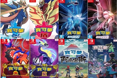 请查收今日份《宝可梦》大学习（四）-uusu优素-乐高,模型,3d打印,编程