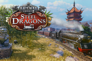 钢铁巨龙之我在大清修铁路-uusu优素-乐高,模型,3d打印,编程