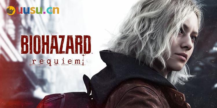 《女神异闻录》《鬼泣》击破史低！《生化9》预购9折-uusu优素-乐高,模型,3d打印,编程