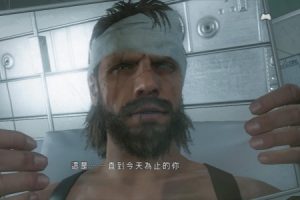 《合金装备Ⅴ:幻痛》:小岛秀夫和Konami的“原爆点”-uusu优素-乐高,模型,3d打印,编程