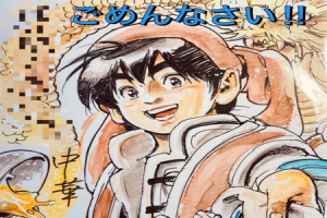 《中华一番》休刊：小当家“死后”，故事该如何继续？-uusu优素-乐高,模型,3d打印,编程