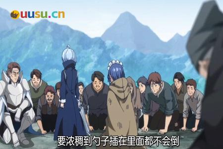 异世界雍正王朝，内销转出口的厕纸动画-uusu优素-乐高,模型,3d打印,编程