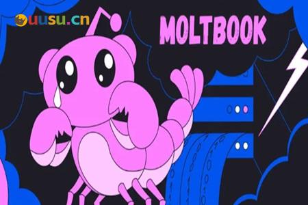 禁止人类访问?AI论坛的赛博皮影戏-uusu优素-乐高,模型,3d打印,编程