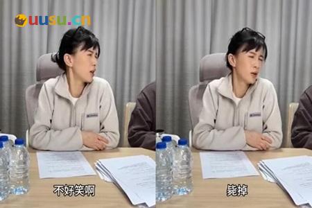 年度荒诞艺术，只因太好笑所以被下架？-uusu优素-乐高,模型,3d打印,编程