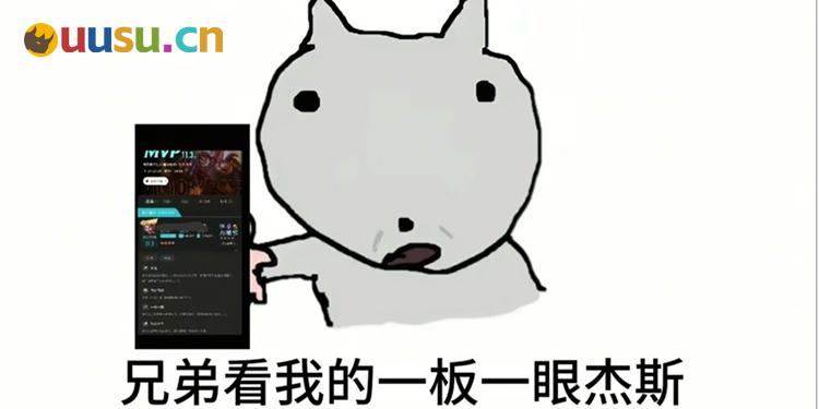 一天不玩浑身难受，海克斯大乱斗给玩家下了什么蛊？-uusu优素-乐高,模型,3d打印,编程