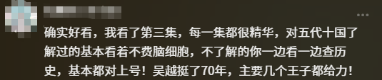 游侠网10