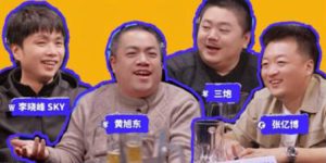 世界冠军竟然付费打比赛？SKY 黄旭东 三炮 亿博-uusu优素-乐高,模型,3d打印,编程