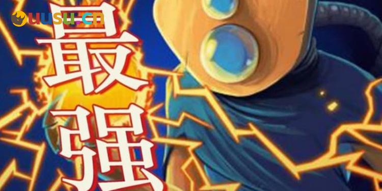 好评率高达97%！这10款Steam卡牌游戏必玩！-uusu优素-乐高,模型,3d打印,编程