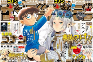 小学馆被曝丑闻持续炎上，引发漫画界海啸-uusu优素-乐高,模型,3d打印,编程