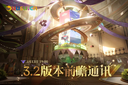 3.2版本来袭！为周年庆做铺垫？西格莉卡也很萌！-uusu优素-乐高,模型,3d打印,编程