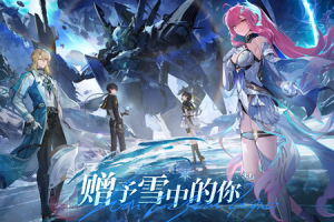 从冰原到时间尽头:3.1版本对漂泊者的深度挖掘-uusu优素-乐高,模型,3d打印,编程