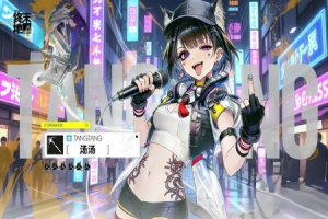 最具争议EP歌曲，意外造就“终末地一姐”-uusu优素-乐高,模型,3d打印,编程