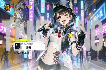 最具争议EP歌曲,意外造就“终末地一姐”-uusu优素-乐高,模型,3d打印,编程