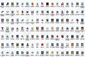 那些年逃课也要去网吧玩的“经典单机游戏“-uusu优素-乐高,模型,3d打印,编程