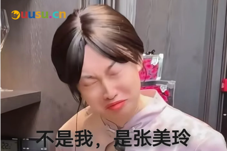 全网唯一“讨厌”女配角,爆火的紫薯精到底凭什么?-uusu优素-乐高,模型,3d打印,编程