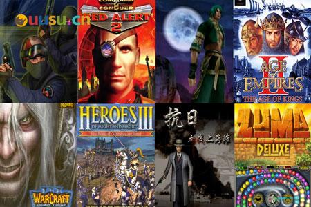 盘点追忆90后少年时代的经典游戏-uusu优素-乐高,模型,3d打印,编程