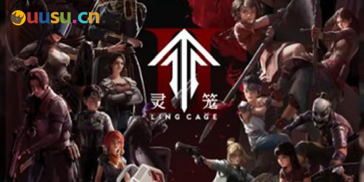 中 国 原 创 IP 再 登 世 界 舞 台-uusu优素-乐高,模型,3d打印,编程