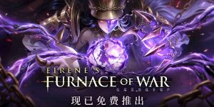 《无限机兵》免费DLC:BOSS连战+随机闯关很爽-uusu优素-乐高,模型,3d打印,编程