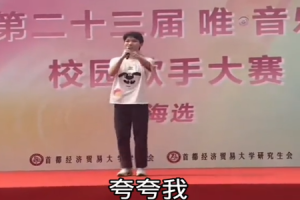 周杰伦新专风评两极分化，首经贸凭“难听”一统江湖-uusu优素-乐高,模型,3d打印,编程