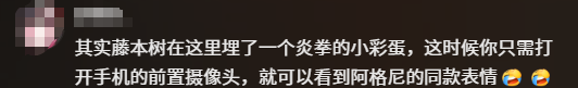游侠网12