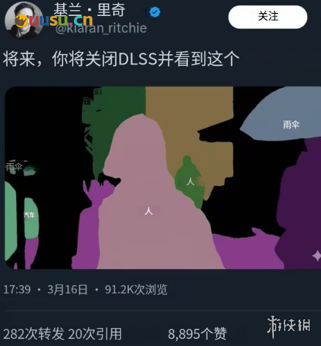 游侠网9