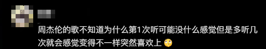 游侠网8